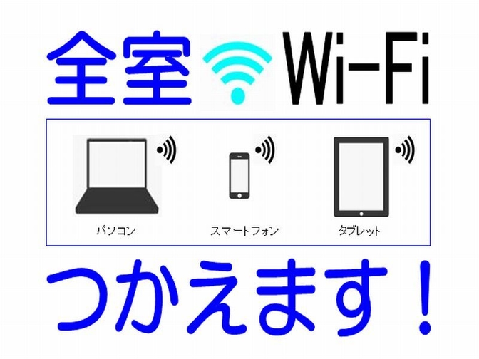 【さき楽45】早めのご予約♪琉球サンロイヤルホテルにめんそーれ！【素泊り】